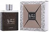 OUD NAJDIA BY LATTAFA-  3.4FL.OZ 100ML