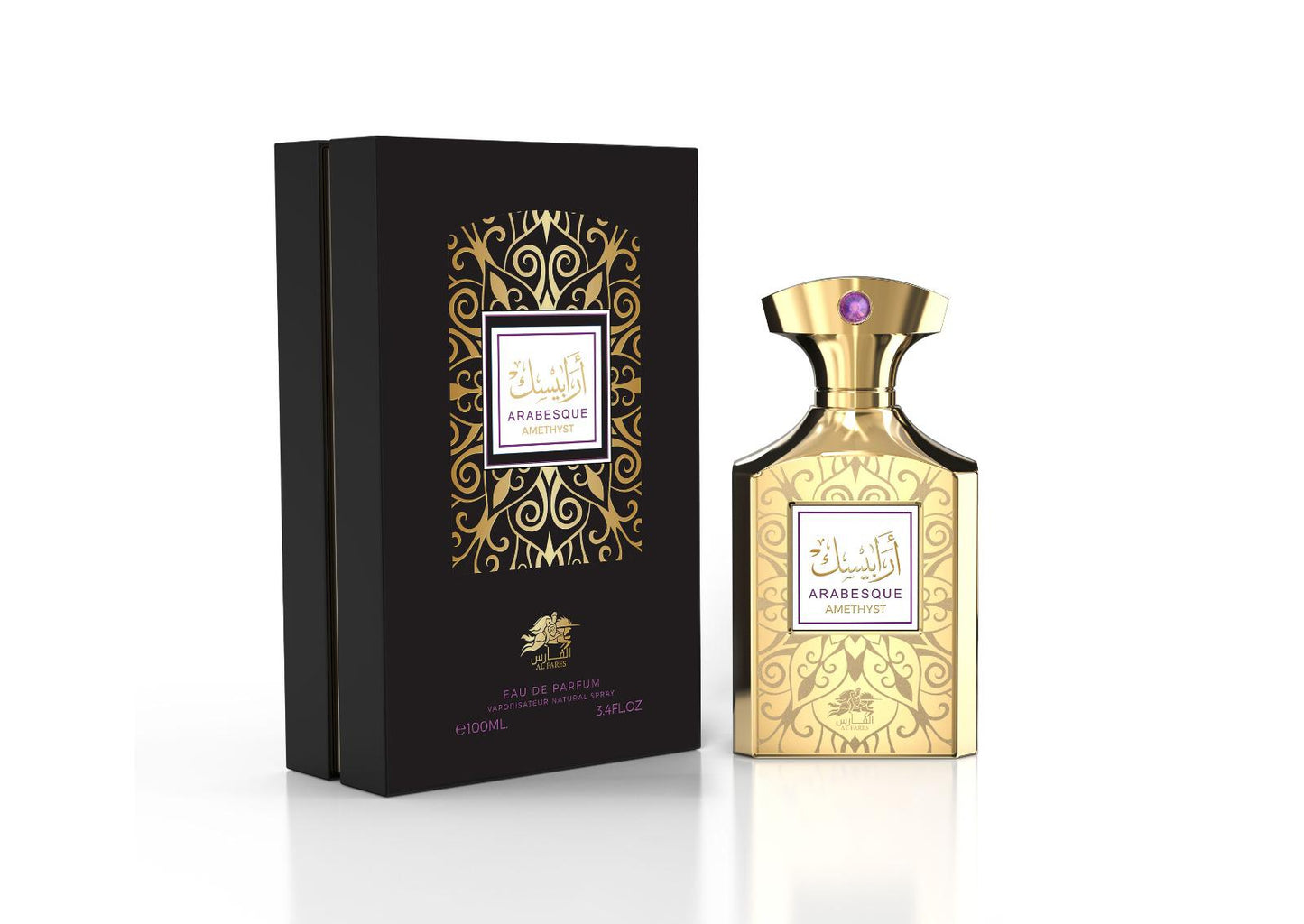 Arabesque Methyst -BY AL FARES PROMO ENVIO GRATIS APARTIR DE $85 RETAIL 3.4FL.OZ 100ML